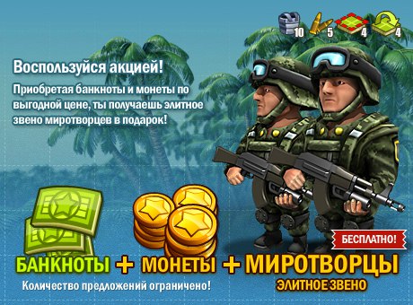 Линия Огня Интернет Магазин Официальный Сайт