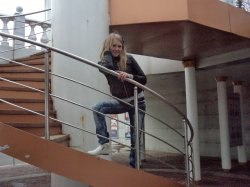 Магазин Юлия Саранск Магазин Юлия Саранск