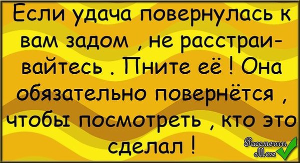 Мистер засадил в жопу телке после вагинального секса