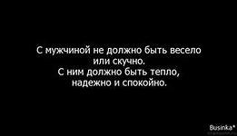 Лиза Энн не дала мужчине заскучать в офисе и устроила с ним прекрасный секс