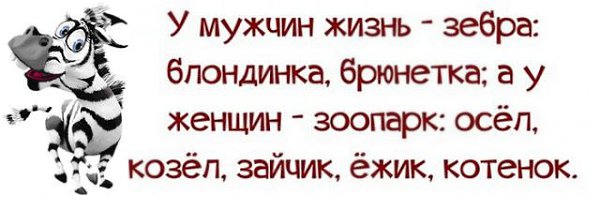 Приглашённый товарищ ебёт в гостях хорошую брюнетистую бабу