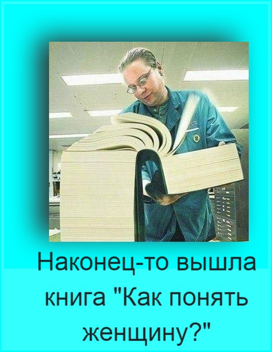 Почему Фото Не Листаются
