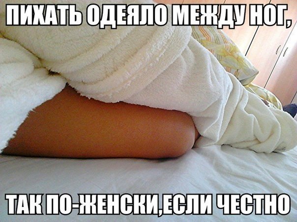 Сует Девушке В Попу Вибратор