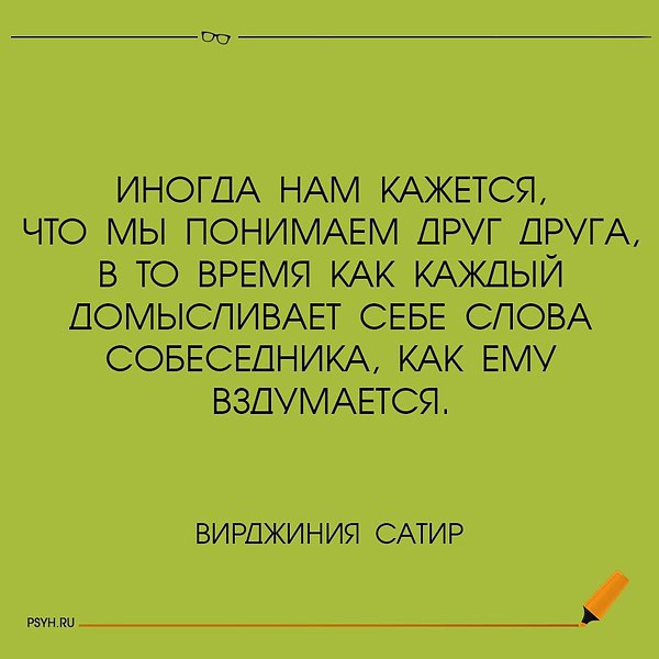 А боги смеялись все утро и вечер смешила их фраза случайная встреча картинки