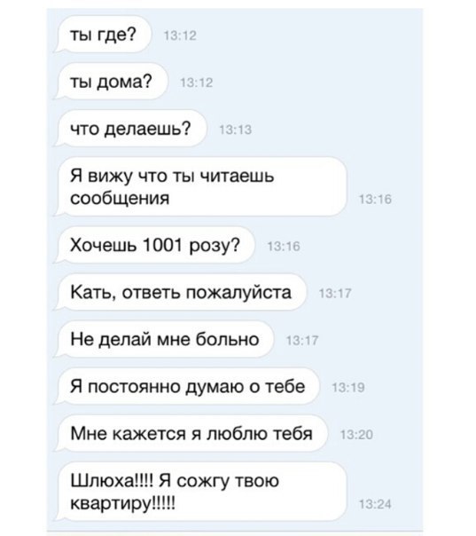 Шлюха По Вызову 1000 Рублей Час