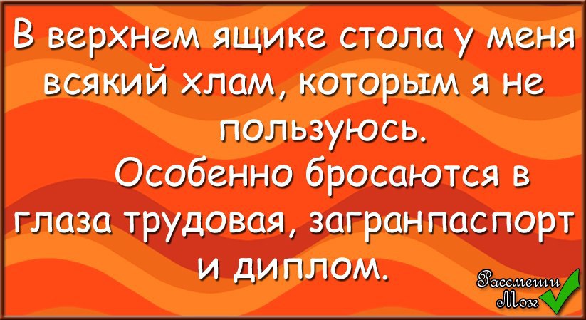 Секретарша дающая в попку далеко пойдет