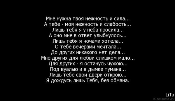 Русская малышка захотела нежности а в итоге получила анальные шалости