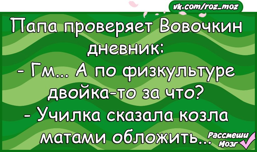 Картинки чтобы рассмешить