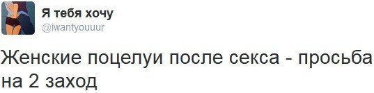 Парень не постеснялся и сделал куни после минета