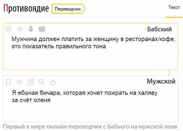 Перевод С Китайского Куни Перевод С Китайского Куни