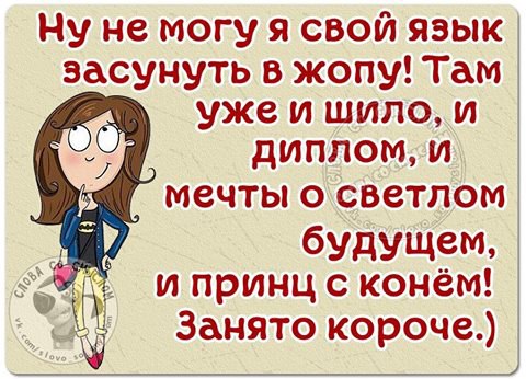 Искусница может засунуть в попку руку или даже розы