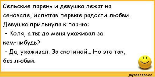 Пошлый мужичок трахает знойную телку в киску с большим количеством смазки