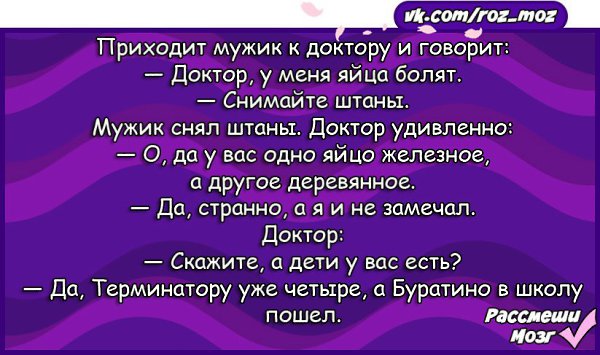 Парень снял на телефон секс со зрелой теткой запечатлев крупным планом ее большую жопу