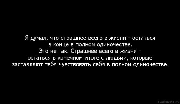 Одиночество заставляет ее мастурбировать в одиночестве