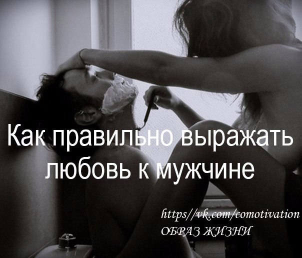 Воспоминания Женщин Как Им Сделали Куни