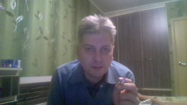 Астролог Барнаул