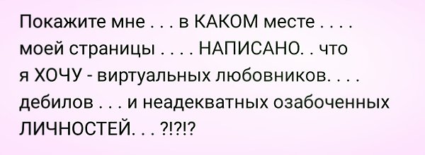 Хочет Баба Чтоб На Нее Дрочили Русское