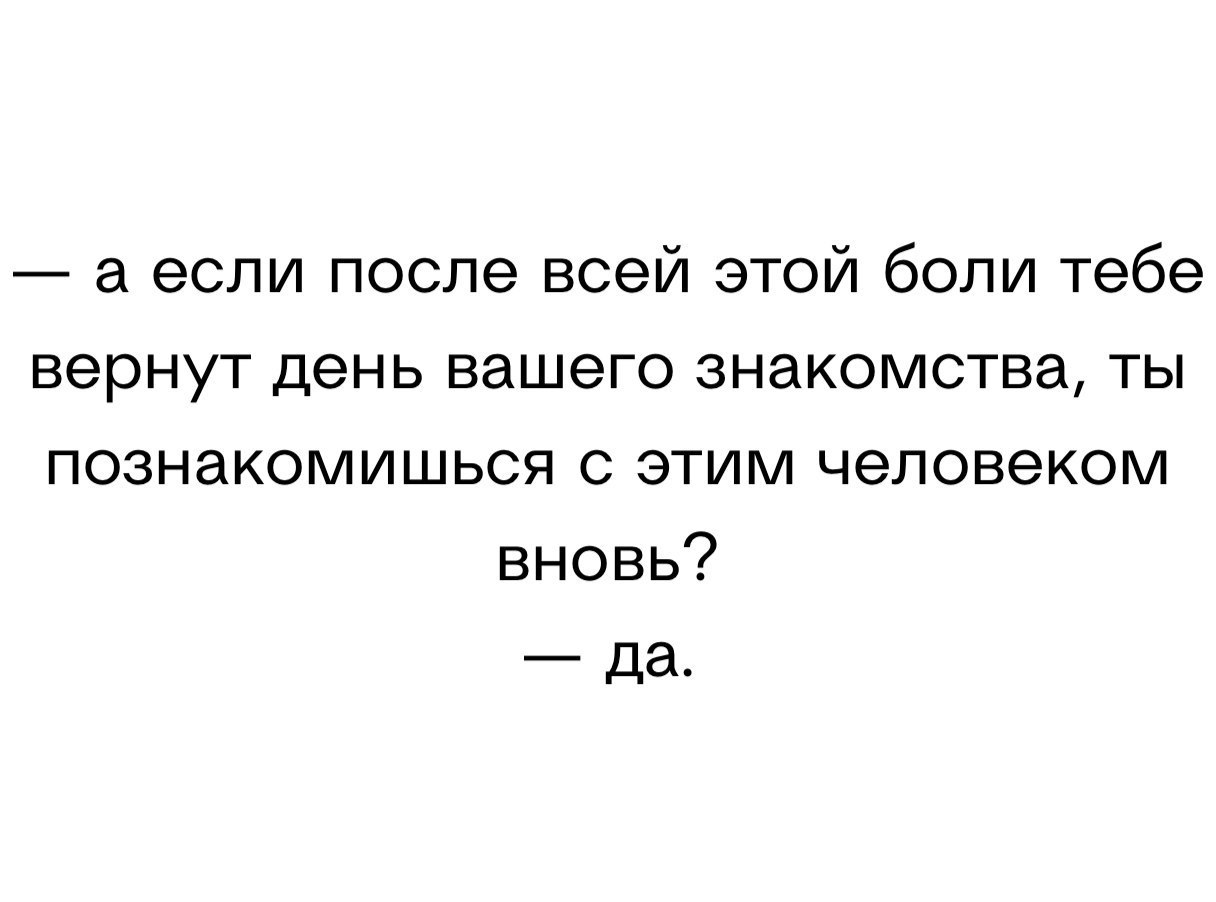 Джонни познакомился со зрелой бабой которая платит за секс с ним