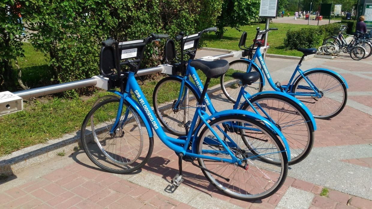 L Bike Магазин Велосипедов Спб