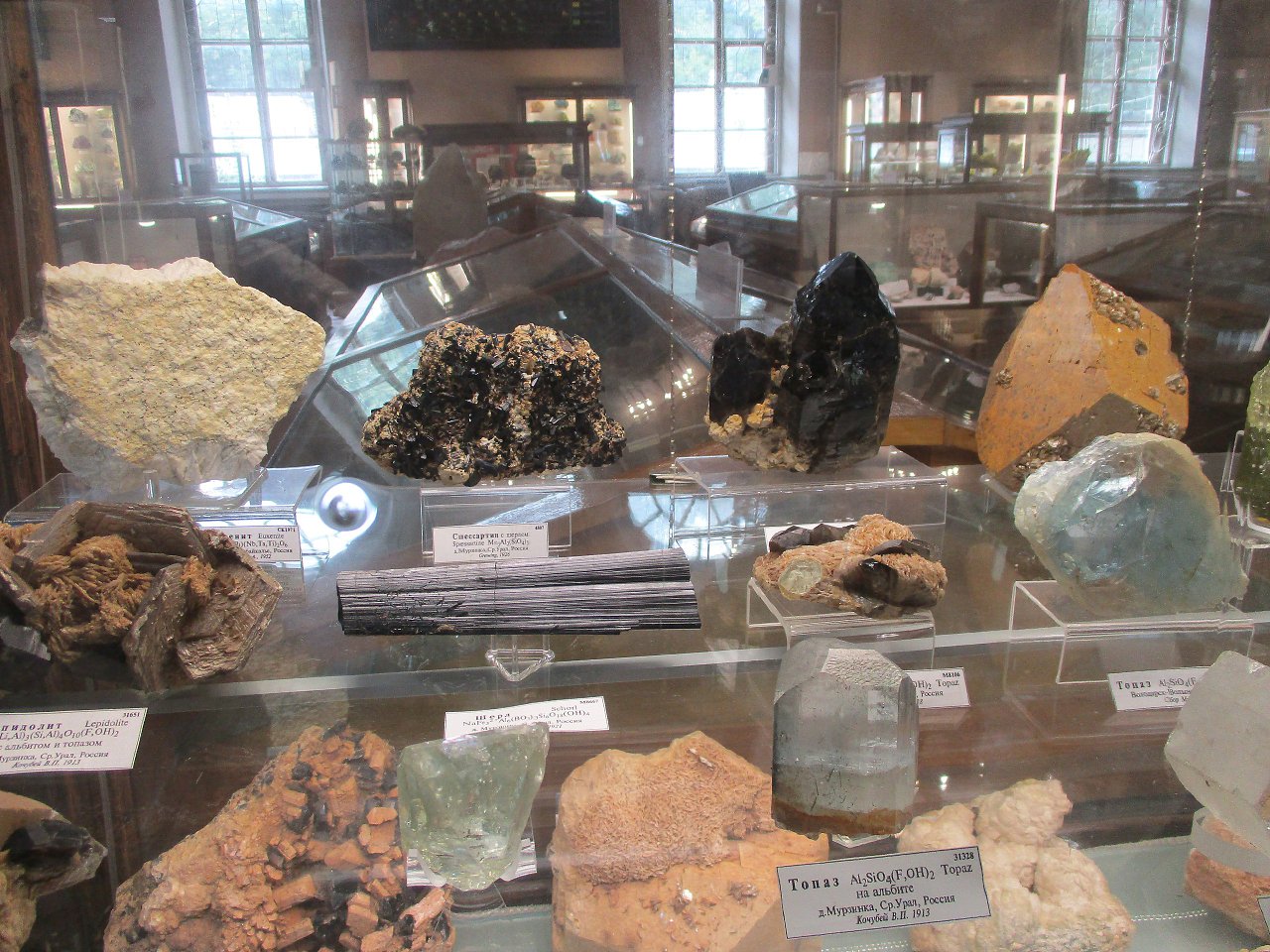 минералогический музей фото