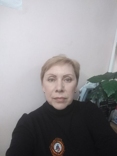 Гульнара Соколова Астролог