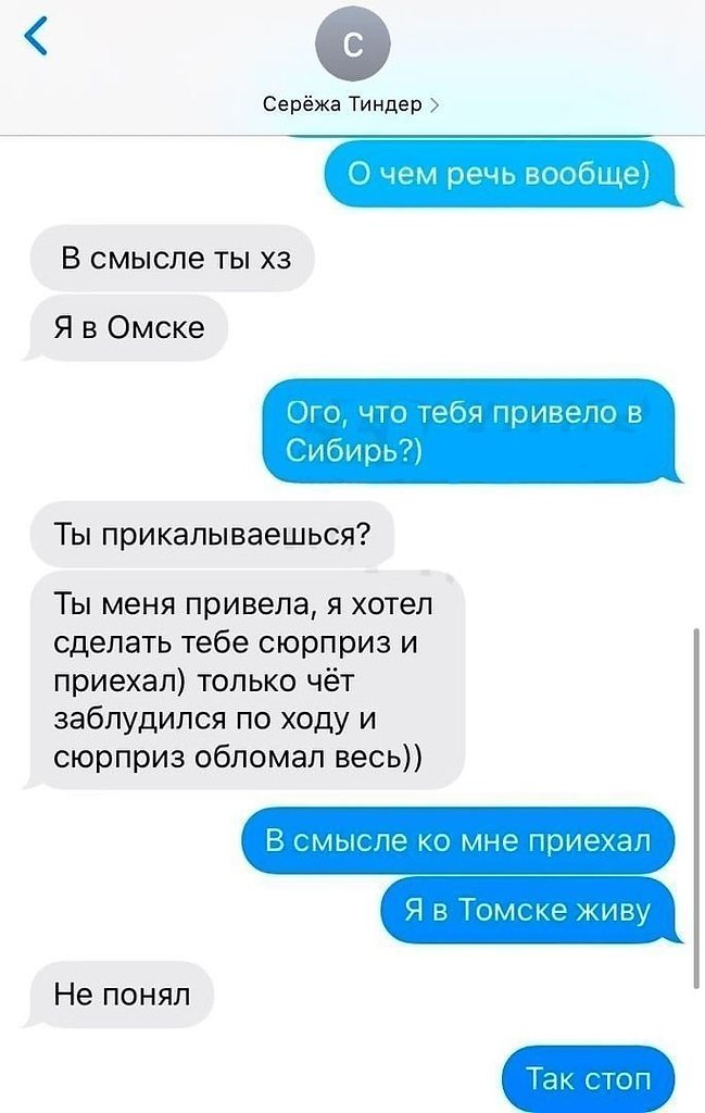 Хотела Сделать Сюрприз Мужу Порно