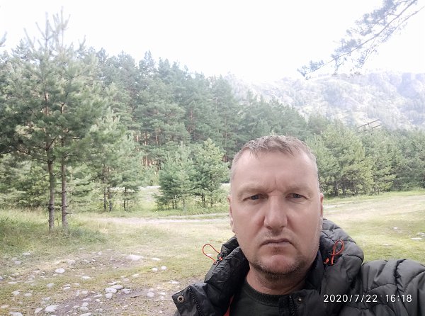 Астролог Барнаул
