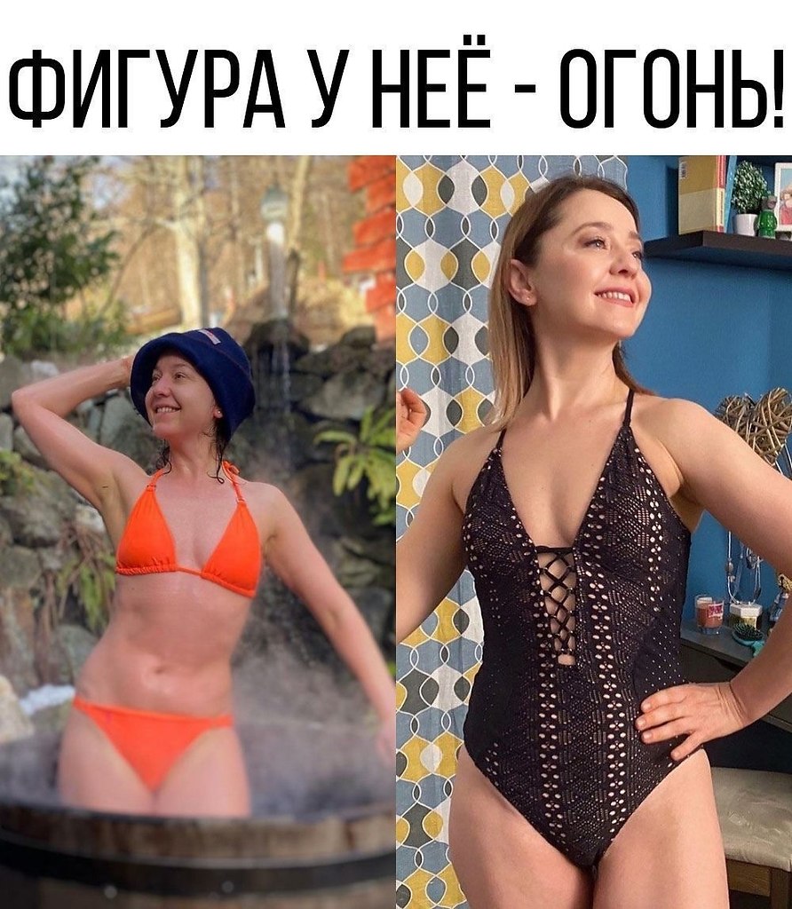 Валентина Рубцова в купальнике Максим