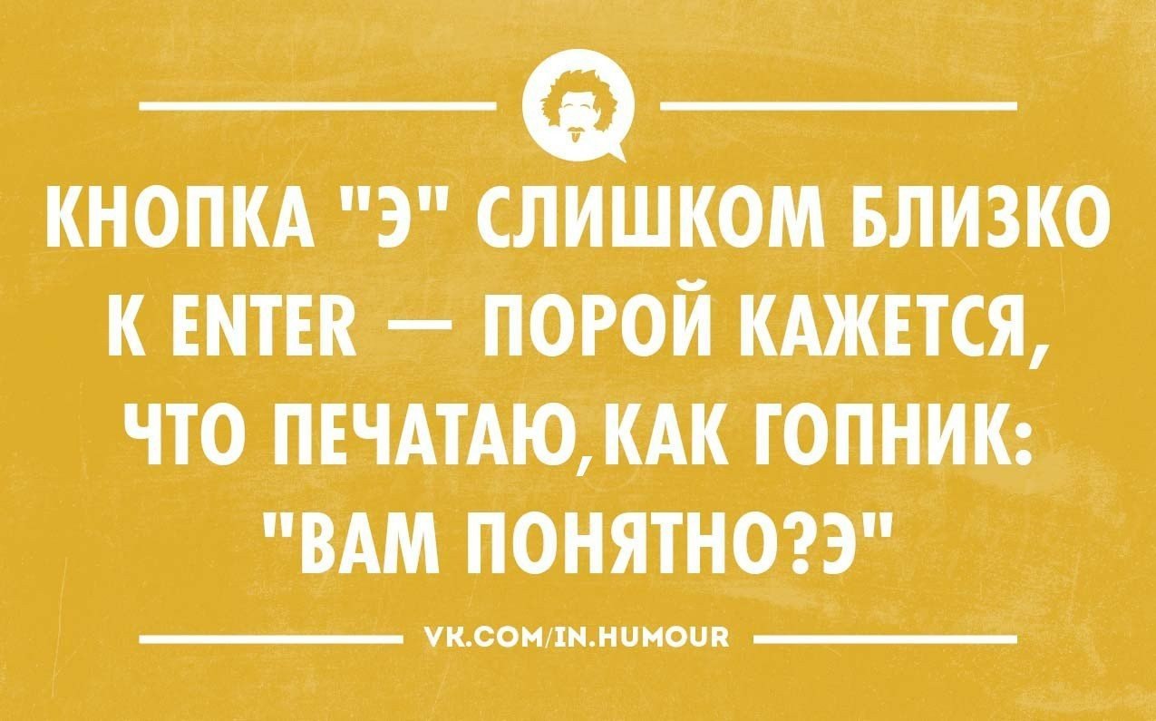 Картинки хорошо сказано золотые слова