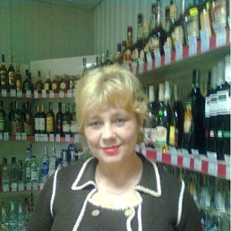 , 63 , 