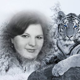 Татьяна, 36 лет, Снежное