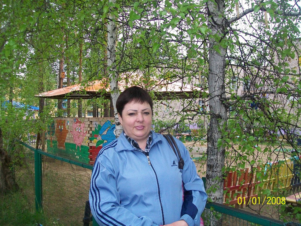 Авито Чита Знакомства С Женщиной С Фото