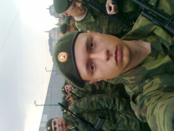 Евгений Белгород Магазин