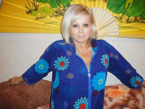 Магазин Елена Сыктывкар Официальный Сайт