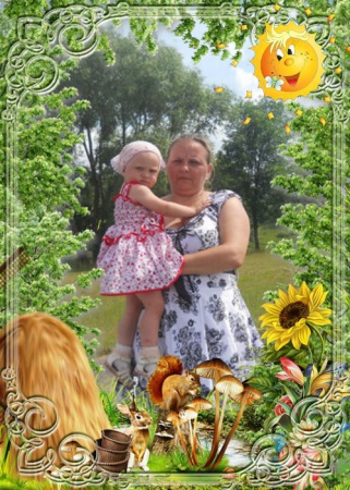 Карина смирнова фурманов
