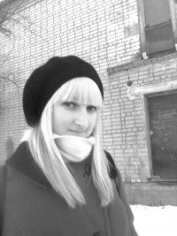Фото Анастасия, Волгоград, 24 года Анастасия, Волгоград, 24 года