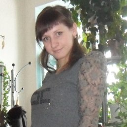 Наталья, 30 лет, Чегдомын