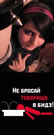 Анастасия, 29 лет, Усть-Катав