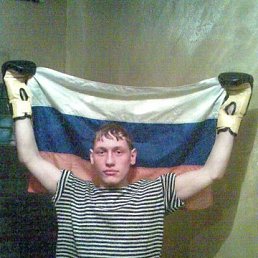 Александр, 29 лет, Белогорск