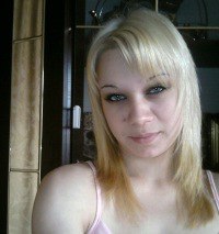 Марина, 34 года, Ахтырка