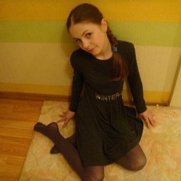 лиза, 21 год, Партизанск