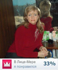 Людмила, 51 год, Ершов