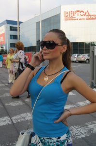 Алёна, Ростов-на-Дону, 35 лет
