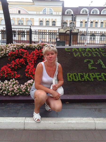 Сайт Знакомств Саранск Фото Без Регистрации
