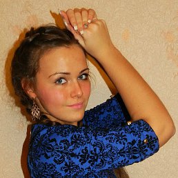 Алёна, 26 лет, Полевской
