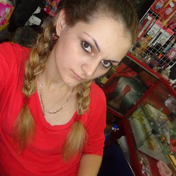 Юлия, 26 лет, Ставрополь