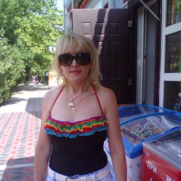 , 57 ,  
