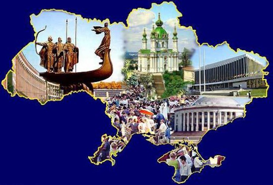 Достопримечательности украины рисунки
