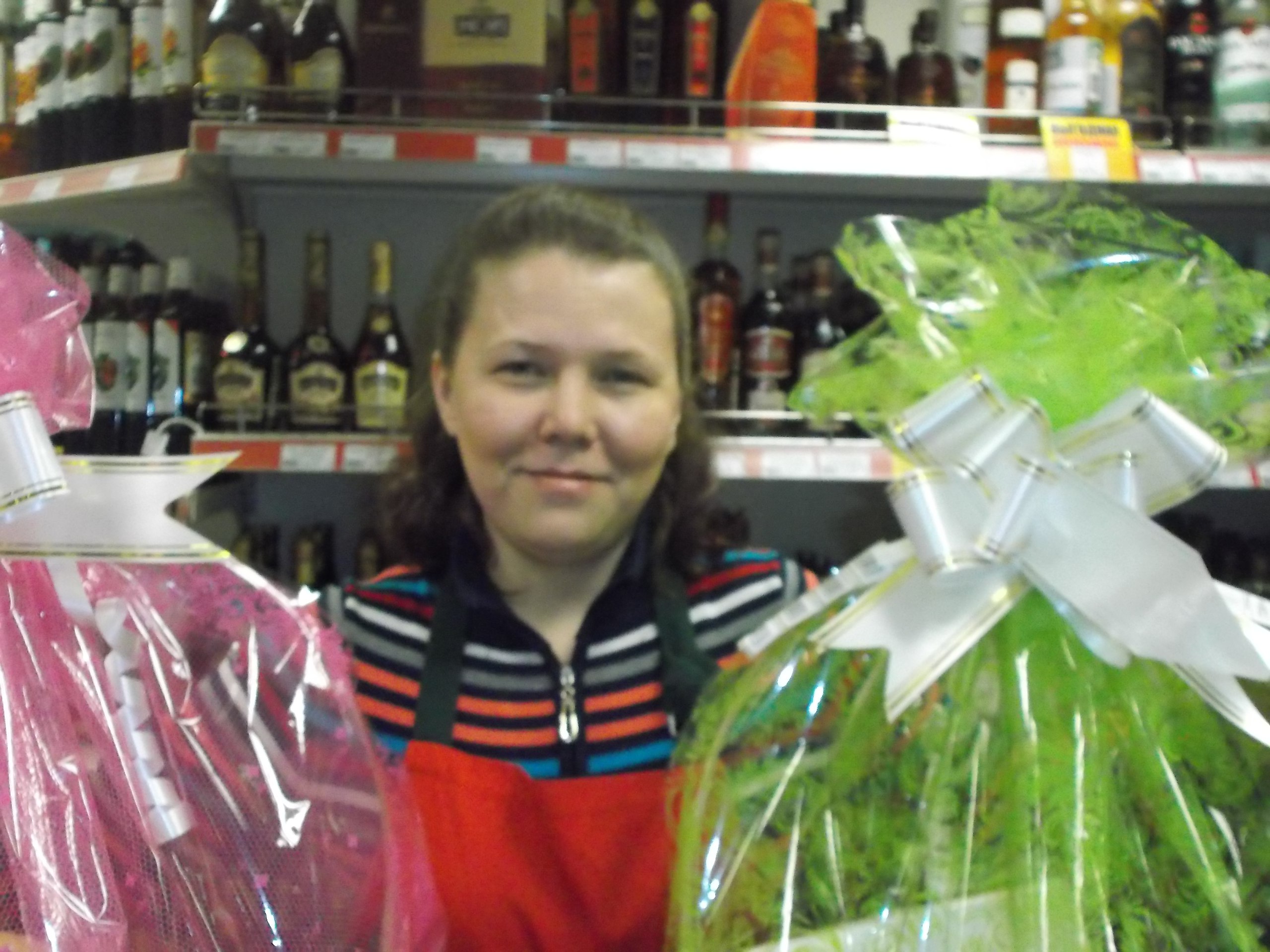 Магазин Елена Сыктывкар Официальный Сайт Первомайская