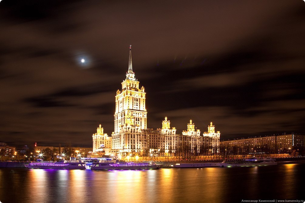 Ночная Россия Фото
